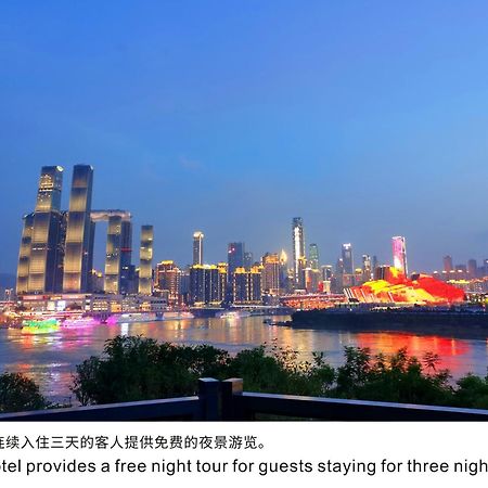 Boutique Of Meditation With Cuisine & Night View, Exit 2 Liujiatai Station Line 9 Trùng Khánh Ngoại thất bức ảnh