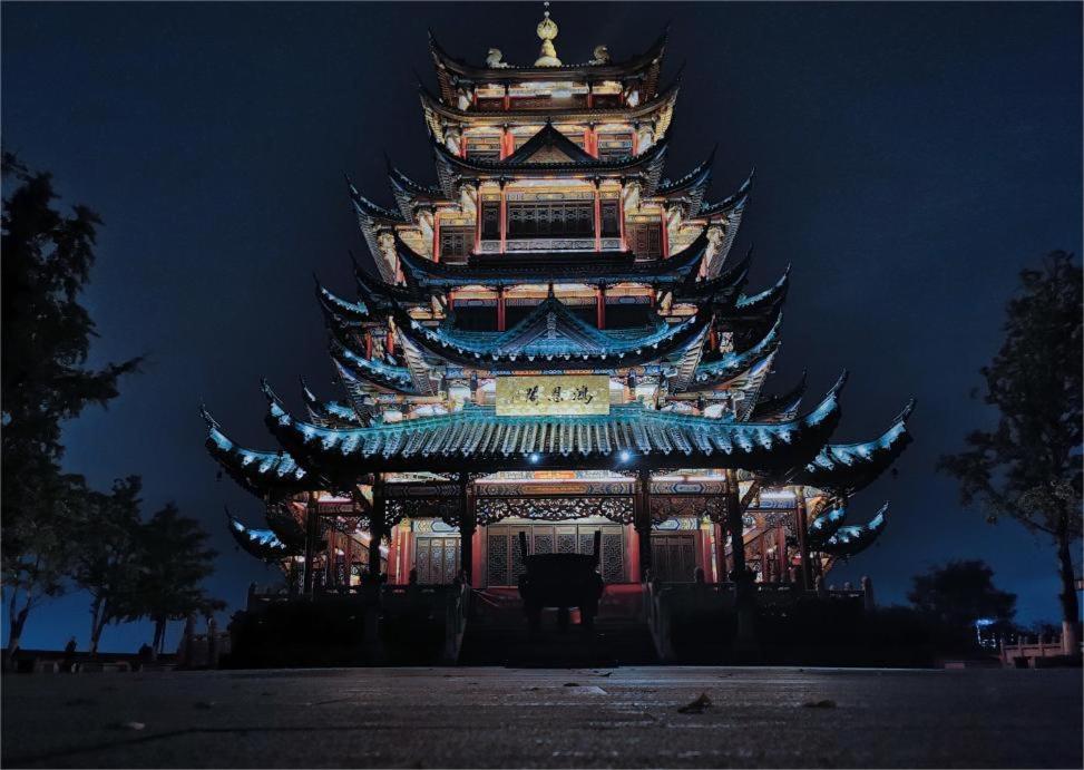 Boutique Of Meditation With Cuisine & Night View, Exit 2 Liujiatai Station Line 9 Trùng Khánh Ngoại thất bức ảnh