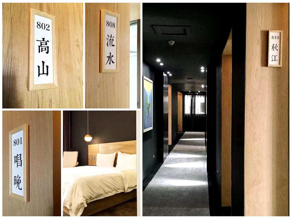Boutique Of Meditation With Cuisine & Night View, Exit 2 Liujiatai Station Line 9 Trùng Khánh Ngoại thất bức ảnh